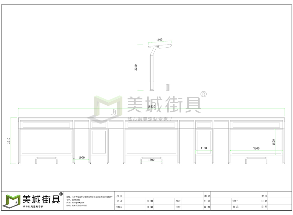 鄉(xiāng)鎮(zhèn)候車(chē)亭設(shè)計(jì)